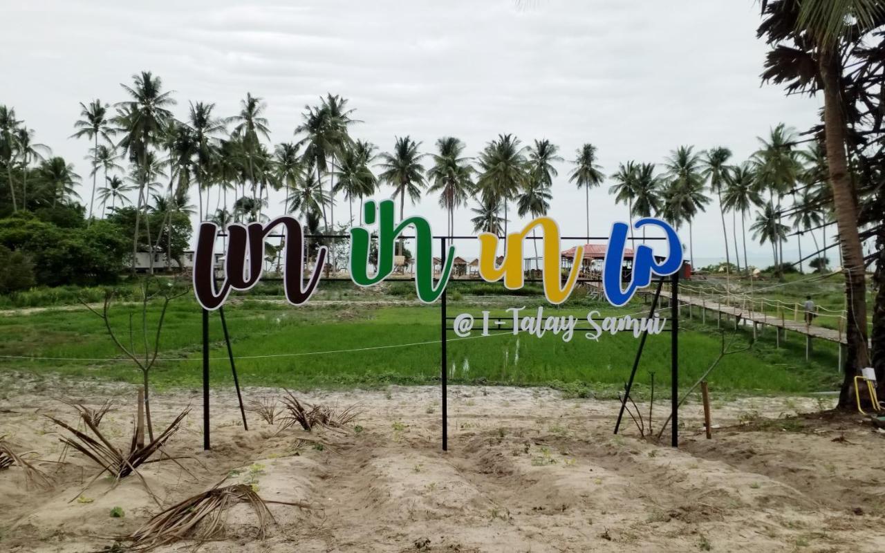 I - Talay Taling Ngam Samui - เขา ป่า นา เล ตลิ่งงาม สมุย Hotel Екстериор снимка