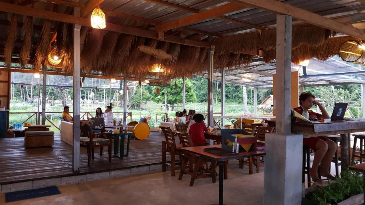 I - Talay Taling Ngam Samui - เขา ป่า นา เล ตลิ่งงาม สมุย Hotel Екстериор снимка